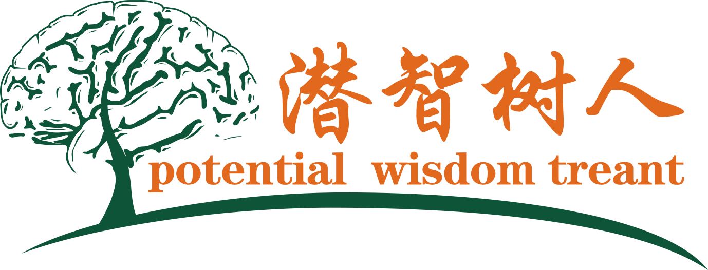 大鸡吧我北京潜智树人教育咨询有限公司
